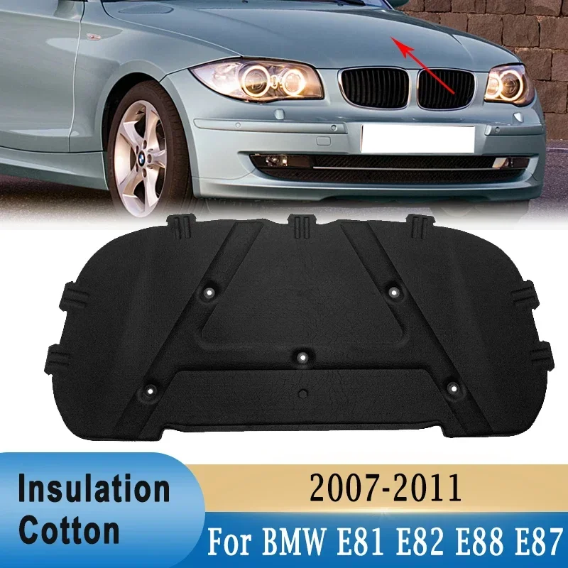 Noise Isolating Pad - For BMW E81 E82 E88 E87