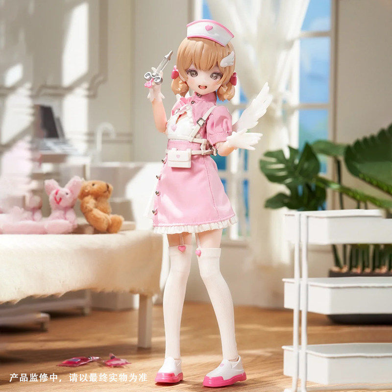 Home Cinema Lighting - Hot Neo Eden Mjd Doll Blind