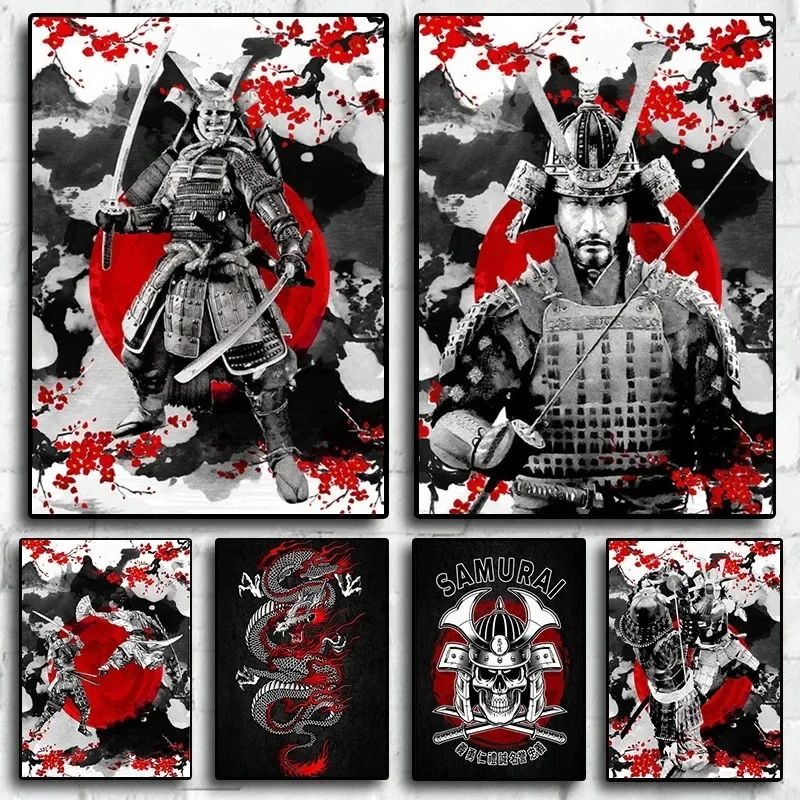 Japan Samurai Kanji Modern Des - Home Cinema Wall Design review and price