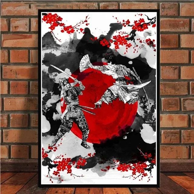 Japan Samurai Kanji Modern Des - Home Cinema Wall Design review and price