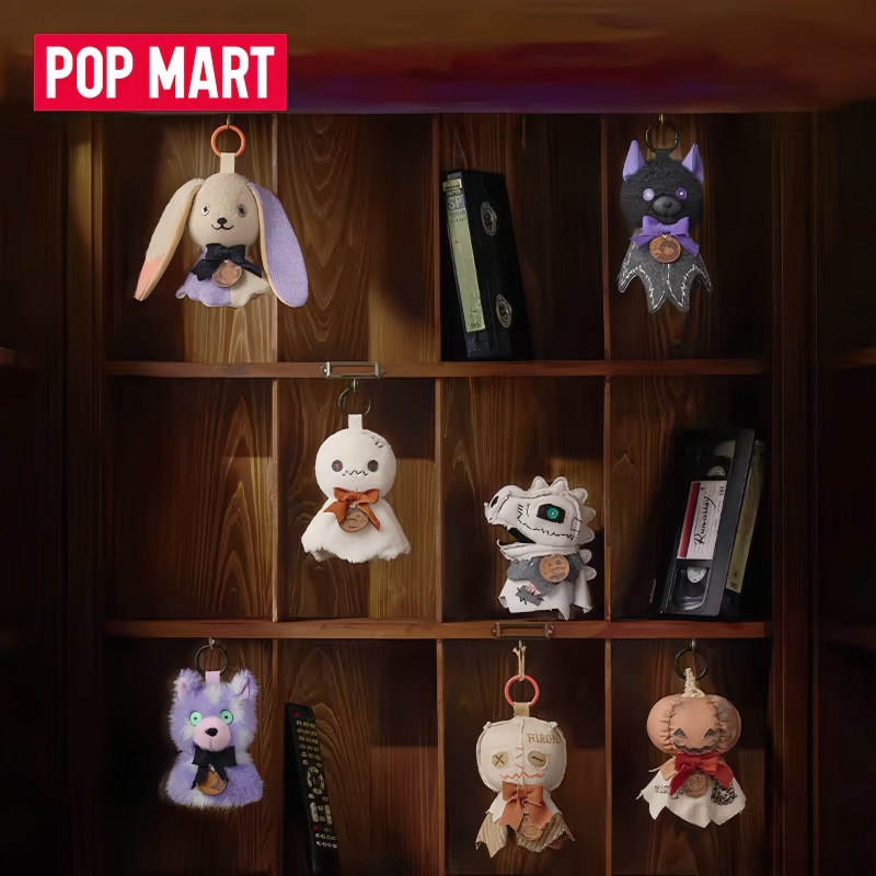 2026 New Pop Mart Hirono After - Home Cinema Lighting review and price