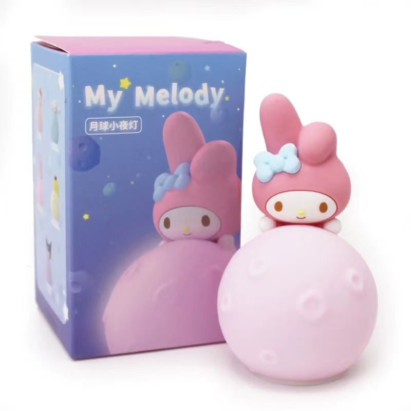 Authentic Sanrio Moon Night Li - Home Cinema Lighting review and price