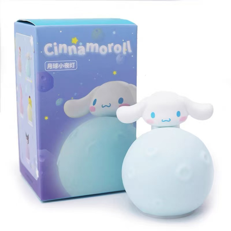 Authentic Sanrio Moon Night Li - Home Cinema Lighting review and price