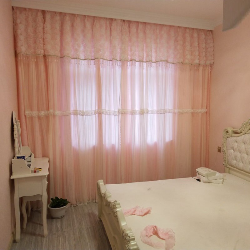 New Pastoral Korean Pink Lace  - Blackout Curtain Thick review and price