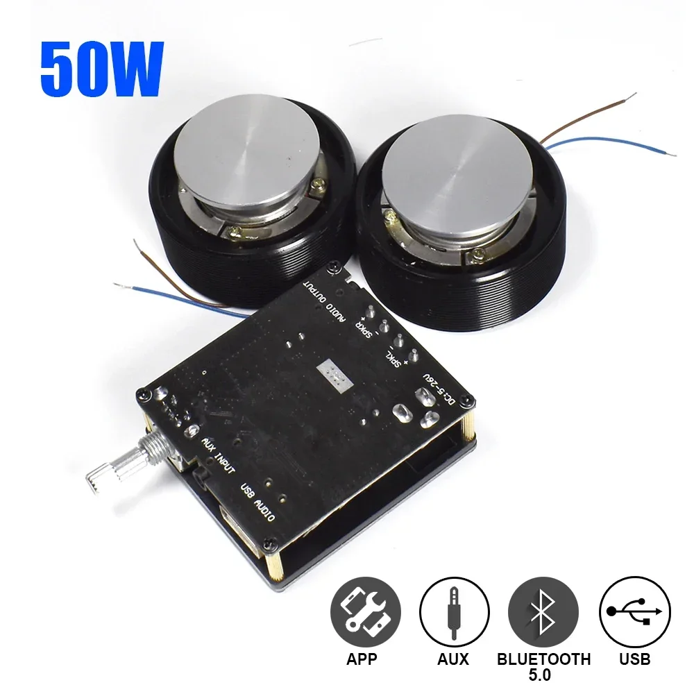 1 Set 50W 2.0 HIFI Vibration S - Audio Home Cinema review and price