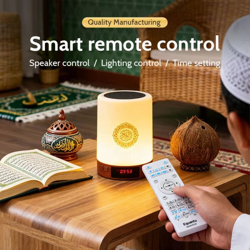 Night Light Muslim Arabic Kora - Home Cinema Wireless Speakers review and price