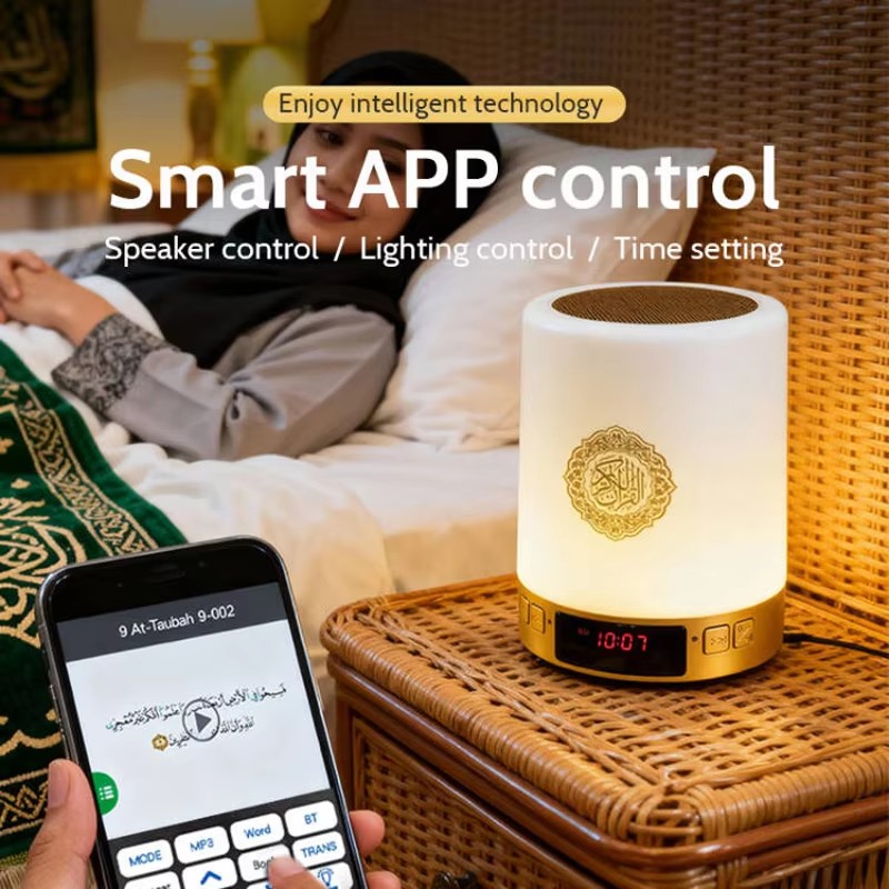Night Light Muslim Arabic Kora - Home Cinema Wireless Speakers review and price