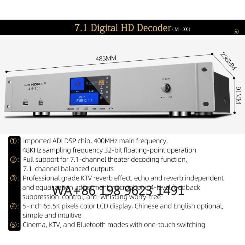 7.1 Channel High-end Home Cine - Home Cinema High End review and price