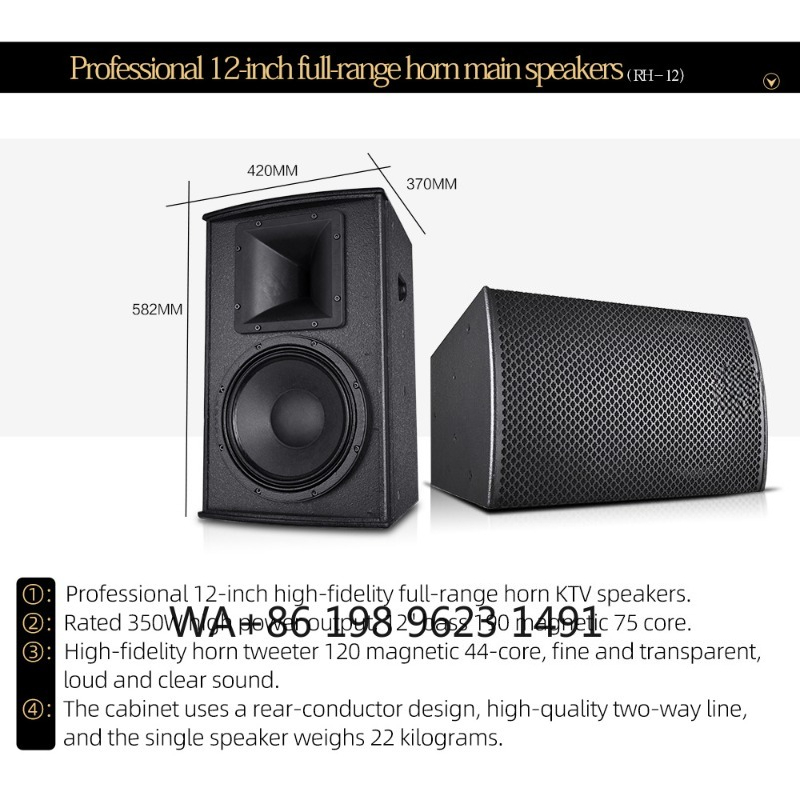 7.1 Channel High-end Home Cine - Home Cinema High End review and price