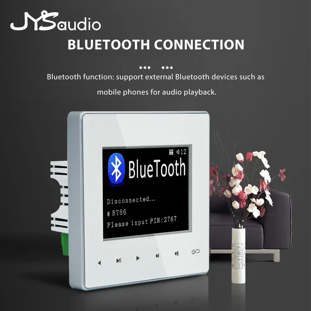 Home Theater Wall Amplifier Bl - Home Cinema Idea review and price