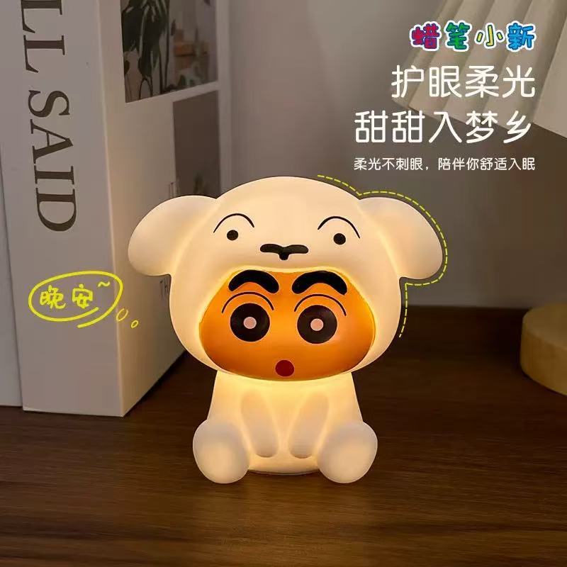 Crayon Shin-Chanss Patting Sma - Home Cinema Lighting review and price