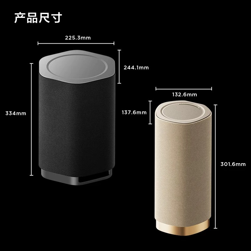 Wireless Speakers Speakers Hom - Home Cinema Wireless Speakers review and price