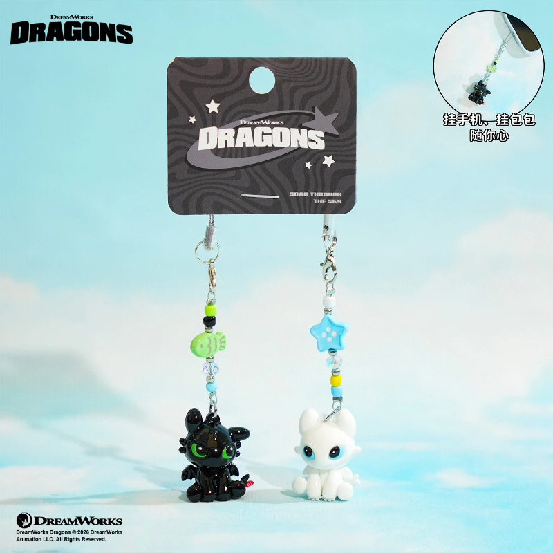 100% Authentic Dragon Taming M - Home Cinema Lighting review and price