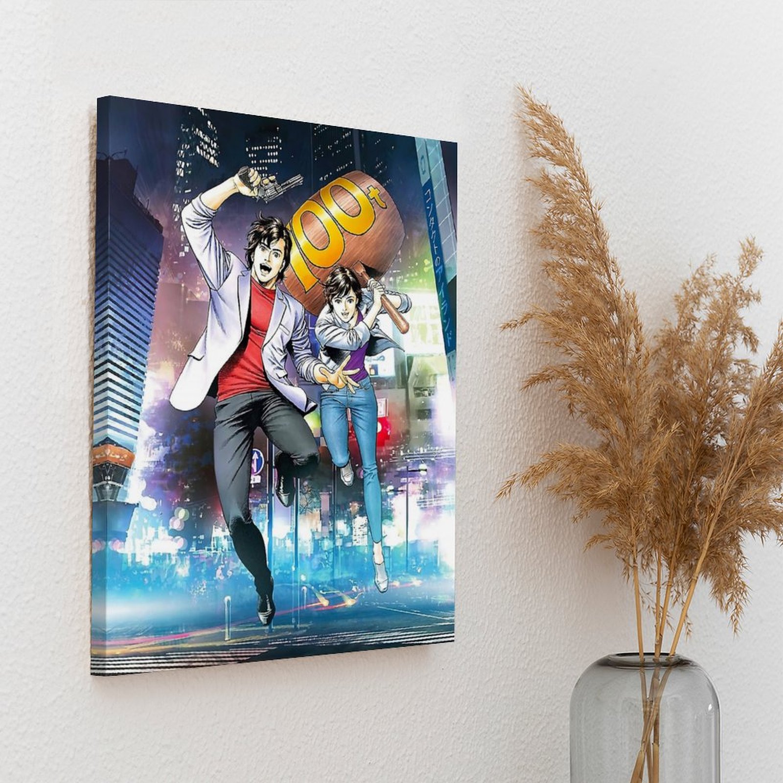 City Hunter Nicky Larson In To - Home Cinema Wall Design review and price