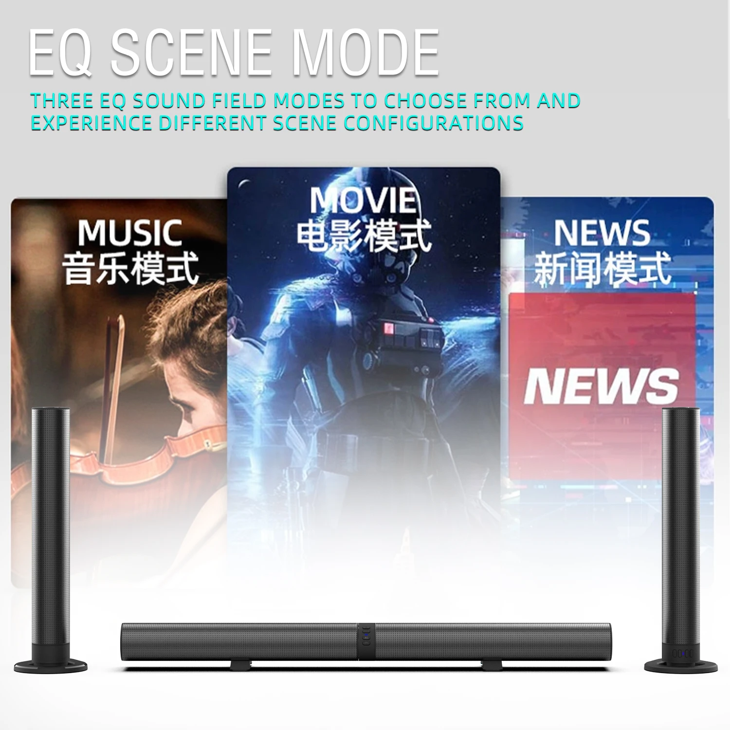FM Soundbar TV Bluetooth Speak - Home Cinema Wireless Speakers review and price